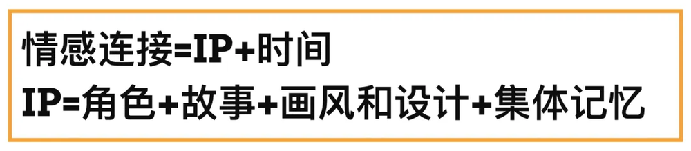 網上投注:國産穀子崛起:中國的二次元生意走到哪步了?