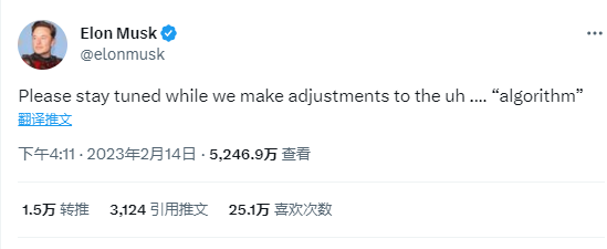 怎么能输给拜登?马斯克深夜勒令推特工程师修改算法提高自己流量