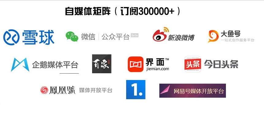 {線上賭場}(自媒体有哪些平台可以发视频赚钱) {線上賭場}(自媒体有哪些平台可以发视频赚钱)