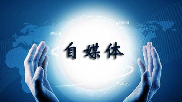 {線上賭場}(自媒体有哪些平台可以发视频赚钱) {線上賭場}(自媒体有哪些平台可以发视频赚钱)