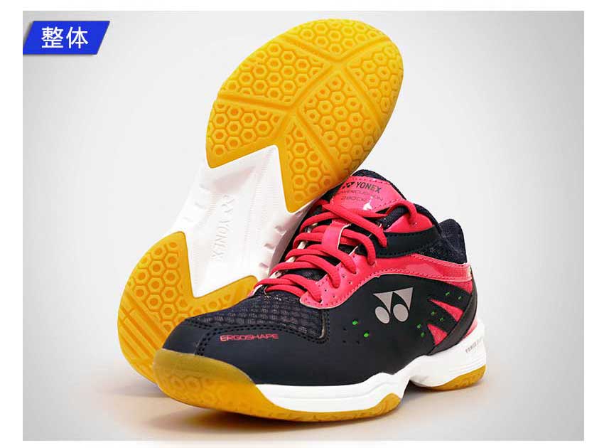 关于爱羽客商城丫丫羽毛球鞋的信息 关于爱羽客商城丫丫羽毛球鞋的信息