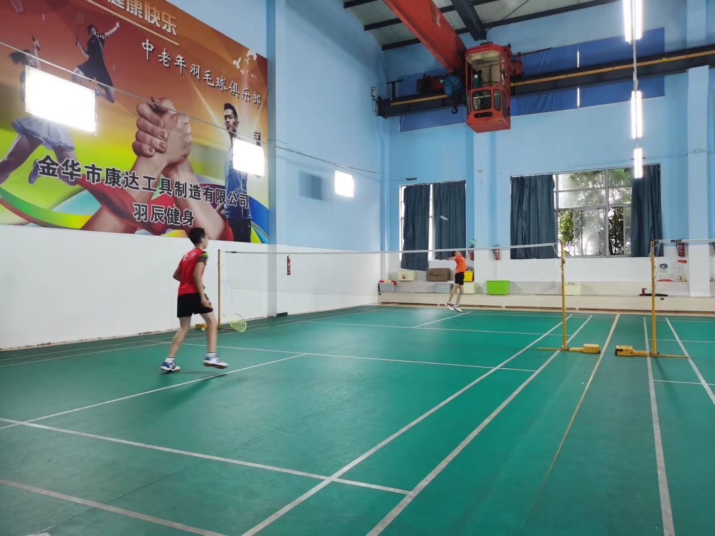 {六合彩}(广州羽毛球培训成人机构)