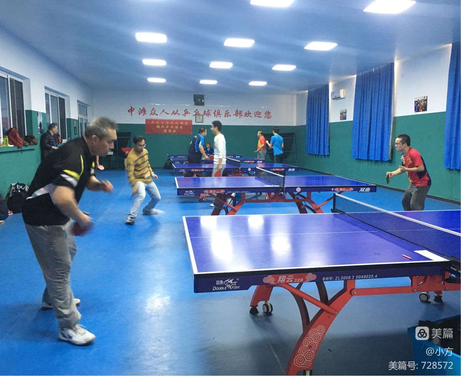 {YY GAME}(开球网积分规则) {YY GAME}(开球网积分规则)