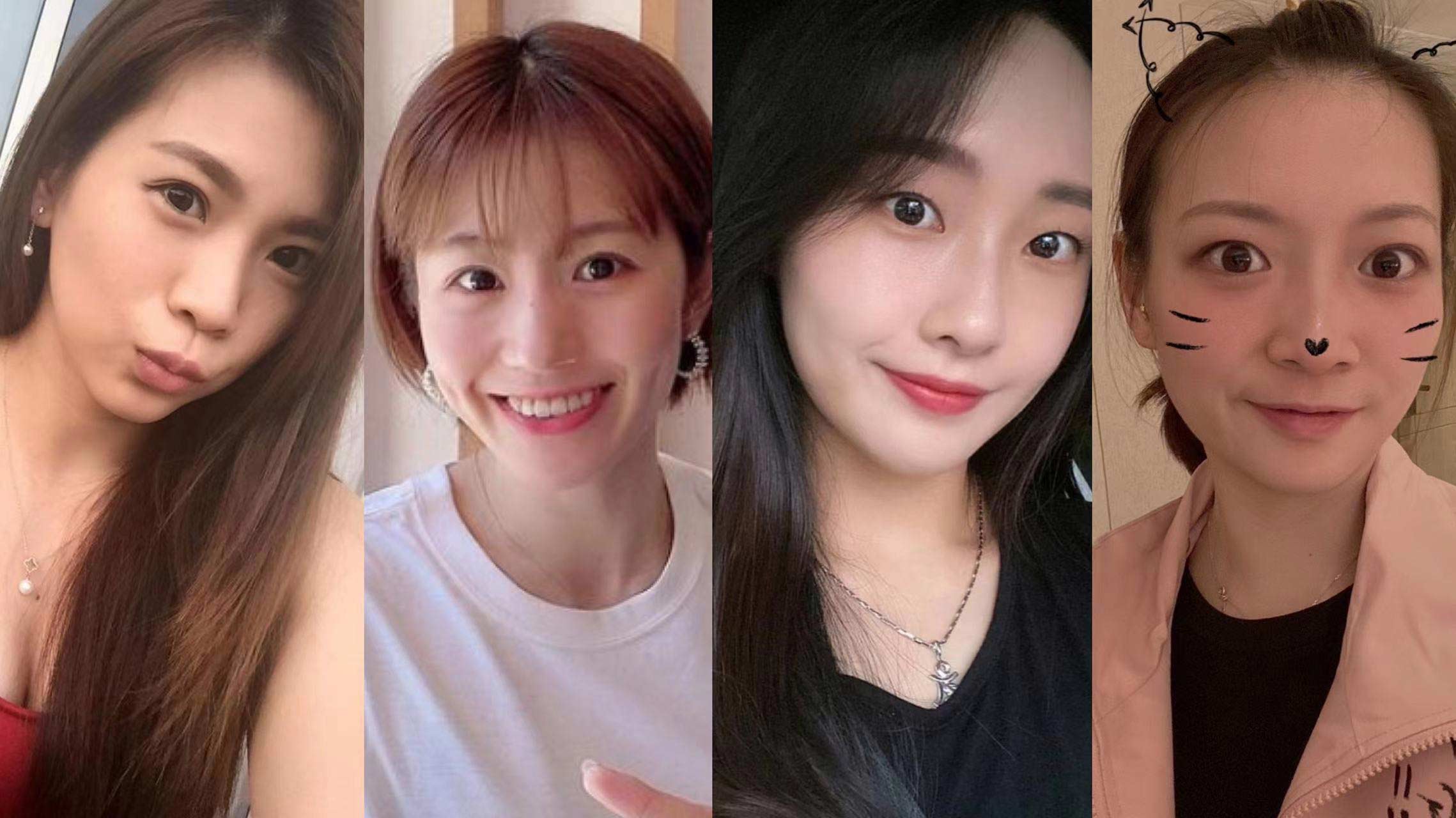 {線上賭場}(抖音羽毛球女神李辉)