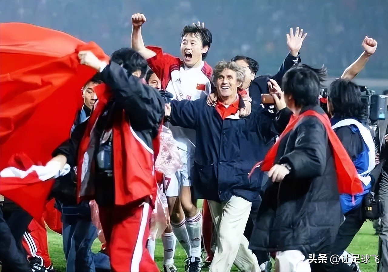 {網上賭場}(中国国足世界杯预选赛成绩) {網上賭場}(中国国足世界杯预选赛成绩)